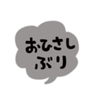 ハイカラ堂(緑忍者バージョン)（個別スタンプ：13）