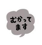 ハイカラ堂(緑忍者バージョン)（個別スタンプ：28）