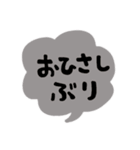 ハイカラ堂(オレンジ忍者バージョン)（個別スタンプ：13）