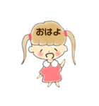 たれ目のツインテールちゃん（個別スタンプ：1）