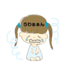 たれ目のツインテールちゃん（個別スタンプ：4）