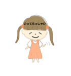 たれ目のツインテールちゃん（個別スタンプ：6）