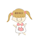 たれ目のツインテールちゃん（個別スタンプ：8）