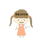 たれ目のツインテールちゃん（個別スタンプ：10）