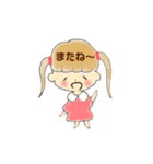 たれ目のツインテールちゃん（個別スタンプ：11）