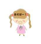たれ目のツインテールちゃん（個別スタンプ：14）
