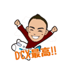 HIDEBOSS_LINEスタンプ（個別スタンプ：2）