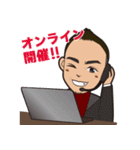 HIDEBOSS_LINEスタンプ（個別スタンプ：3）