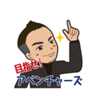 HIDEBOSS_LINEスタンプ（個別スタンプ：4）