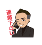 HIDEBOSS_LINEスタンプ（個別スタンプ：6）