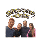 HIDEBOSS_LINEスタンプ（個別スタンプ：10）