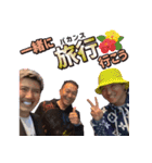 HIDEBOSS_LINEスタンプ（個別スタンプ：13）