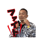 HIDEBOSS_LINEスタンプ（個別スタンプ：14）