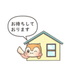 毎日使える！ももんがさん スタンプ（個別スタンプ：40）