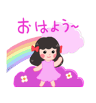 赤いリボン少女リリ（個別スタンプ：1）