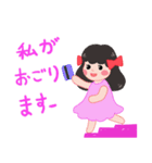 赤いリボン少女リリ（個別スタンプ：3）