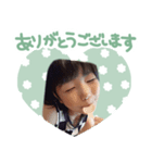 ココびうスタンプ（個別スタンプ：3）