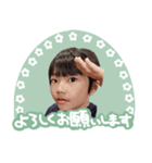 ココびうスタンプ（個別スタンプ：5）