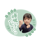 ココびうスタンプ（個別スタンプ：8）