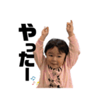 真都すたんぷpart3（個別スタンプ：21）