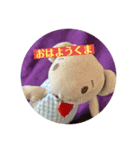 くまぷースタンプ1（個別スタンプ：1）