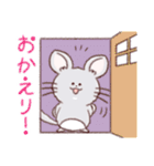 チンチラあばちゃんスタンプ（個別スタンプ：12）