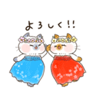 ふんわりフラねこ（個別スタンプ：4）