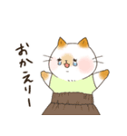 ふんわりフラねこ（個別スタンプ：19）