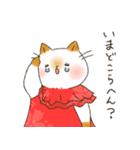 ふんわりフラねこ（個別スタンプ：26）