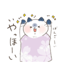 ふんわりフラねこ（個別スタンプ：36）