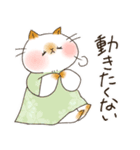 ふんわりフラねこ（個別スタンプ：38）