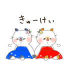 ふんわりフラねこ（個別スタンプ：39）