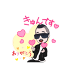 トッキーの青春愛スタンプ（個別スタンプ：2）