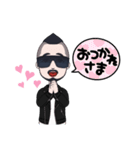 トッキーの青春愛スタンプ（個別スタンプ：6）