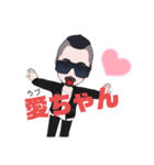 トッキーの青春愛スタンプ（個別スタンプ：13）