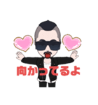 トッキーの青春愛スタンプ（個別スタンプ：14）
