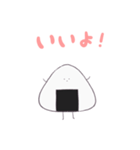 おにづかのりお（個別スタンプ：1）