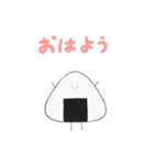 おにづかのりお（個別スタンプ：3）