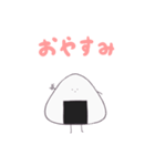 おにづかのりお（個別スタンプ：4）