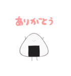 おにづかのりお（個別スタンプ：5）