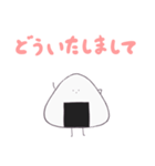 おにづかのりお（個別スタンプ：6）
