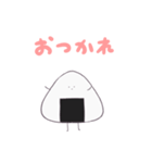 おにづかのりお（個別スタンプ：8）