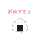 おにづかのりお（個別スタンプ：9）