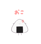 おにづかのりお（個別スタンプ：10）