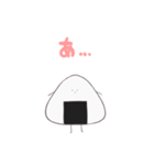 おにづかのりお（個別スタンプ：12）