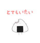 おにづかのりお（個別スタンプ：15）