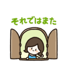 シンプルなわたしの日常（敬語）（個別スタンプ：29）