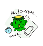 かっぱ、カッパ、河童2nd（個別スタンプ：3）