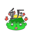 かっぱ、カッパ、河童2nd（個別スタンプ：25）