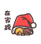 不幸なサツマイモボール 6メリークリスマス（個別スタンプ：30）